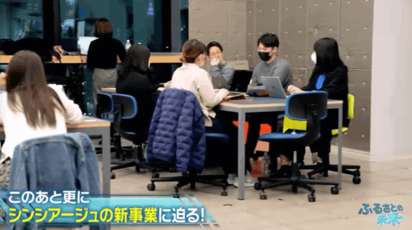 TBS ふるさとの未来